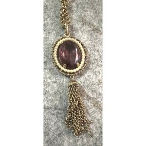 Vintage AVON Necklace Tassel Oval Purple Glass Faux Pearl Signed 33"